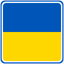 Ukraine Square Badge