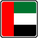 United Arab Emirates Square Badge