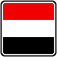 Yemen Square Badge