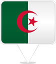 Algeria Square Pin