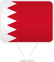 Bahrain Square Pin