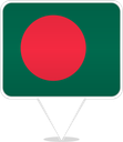 Bangladesh Square Pin