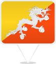 Bhutan Square Pin