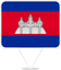Cambodia Square Pin