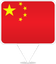 China Square Pin
