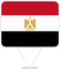 Egypt Square Pin