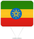 Ethiopia Square Pin