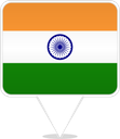 India Square Pin