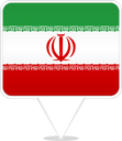 Iran Square Pin