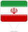 Iran Square Pin