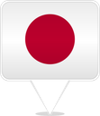 Japan Square Pin