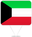 Kuwait Square Pin