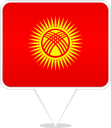 Kyrgyzstan Square Pin