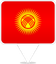 Kyrgyzstan Square Pin