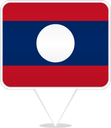 Laos Square Pin