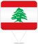 Lebanon Square Pin