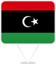 Libya Square Pin