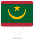 Mauritania Square Pin