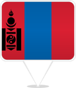 Mongolia Square Pin