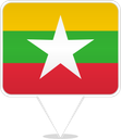 Myanmar Square Pin