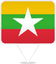 Myanmar Square Pin