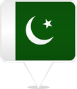 Pakistan Square Pin