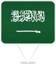 Saudi Arabia Square Pin