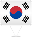 South Korea Square Pin