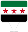 Syria Square Pin