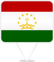 Tajikistan Square Pin