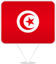 Tunisia Square Pin