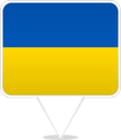 Ukraine Square Pin