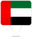 United Arab Emirates Square Pin