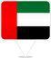 United Arab Emirates Square Pin