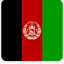Afghanistan Square Shadow