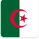 Algeria Square Shadow
