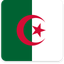 Algeria Square Shadow
