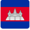 Cambodia Square Shadow