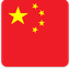 China Square Shadow