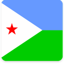 Djibouti Square Shadow
