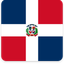 Dominican Republic Square Shadow