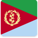 Eritrea Square Shadow