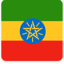 Ethiopia Square Shadow