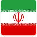 Iran Square Shadow