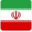 Iran Square Shadow