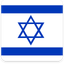 Israel Square Shadow