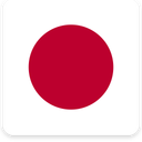 Japan Square Shadow