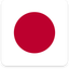 Japan Square Shadow