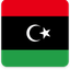 Libya Square Shadow