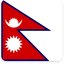 Nepal Square Shadow